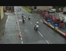 Armory Road Races 2014  1/2