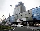 30代リーマンが明日を夢見て蒼い鳥
