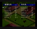 【１日１本】ダビスタ９９を縛りプレイでＧ１全制覇その85【実況ＵＰ】