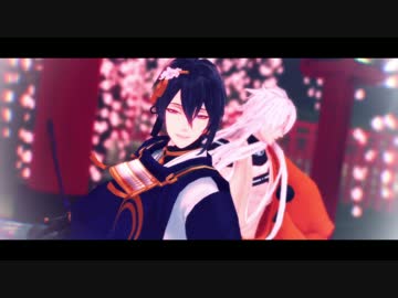 【MMD刀剣乱舞】つきつねこがらし【月と狐】
