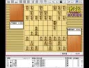 気になる棋譜を見よう！その３７４（里見女流名人　対　甲斐女流王位）