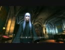 【OBLIVION】脳筋剣士が逝く その37【ゆっくり実況プレイ】