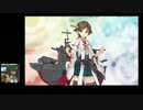 艦これ　春イベ2015　こんな感じでした　4