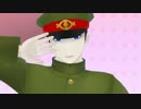 【MMD獄都】 Heart Beats【斬島ときりしま？】