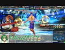 【会話つき】油断？これはフラグというものだ 2本目【プラA】