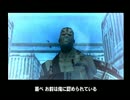 【初見実況】名作！メタルギアソリッドを今更やってみた PART20