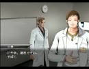 【THE外科医】 人間の屑でも救える命がある 【実況】 part5