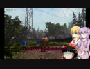 [Goat Simulator]ご注文はヤギですか？第二期　2　[VOICEROID+ゆっくり実況]