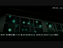 【ゆっくりTRPG】掌上のクトゥルフ神話 『ふゆのせ』：中