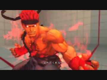 ウメハラ(殺意リュウ) vs ちぇけじ(ローズ) [2015.05.12]