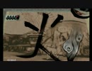 【実況】　猫派がワンコに癒される旅ｐａｒｔ　19　【大神】