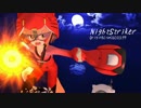 【猫村いろは】NightStriker【カバー】