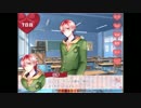 【実況】ピザな腐女子にモテ期がキタ(ﾟ∀ﾟ)02【恋してマシュマロ】