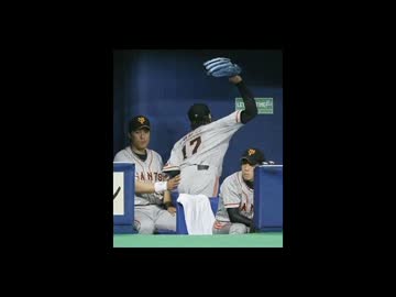 【プロ野球】怒りはグローブに