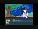 楽しい楽しいヤンデレラ(PART2前半)