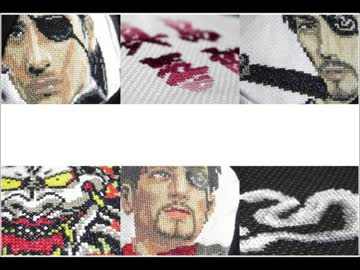 【刺してみた】狂犬【龍が如く】