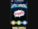 [SB69]青春はNon-Stop! シアンver.