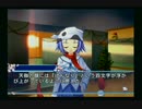 【実況】こそばゆい恋はバナナと共にpart13【D.C.ⅡP.S.】