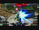 【第4回】　EXVSMB　カーニバル杯　part2