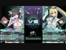 【ブレードアークス】トラタワ配信対戦会その２【5月11日】
