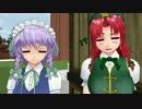 【MMD紙芝居】なごみこれいむ第五話