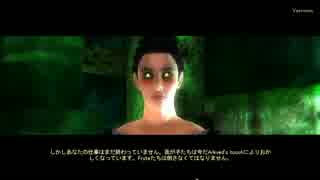 【OBLIVION】ミニマム勇者の冒険記番外編 The Path of The Skull Bearerその１４