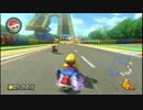 【実況】へたっぴでも毎日楽しくマリオカーート8【part62】