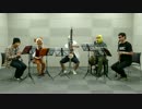「幸福な死を」をクラリネットアンサンブルで演奏してみた