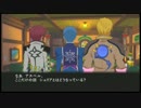 【RPG苦手な主が】テイルズオブグレイセスｆ【ほぼ初見ゲーム実況90】