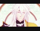 【MMD刀剣乱舞】 小 狐 丸 の エ デ ン 【黒の翼】