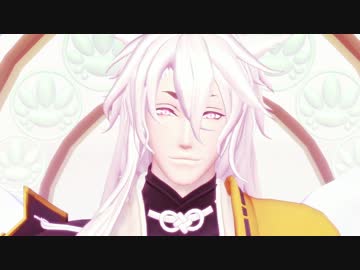 【MMD刀剣乱舞】 小 狐 丸 の エ デ ン 【黒の翼】