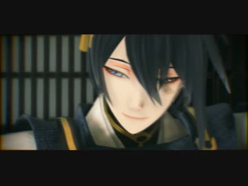 【MMD刀剣乱舞】脳漿炸裂爺s/Do What U Want/ねこみ(ry【三日月＋日本さん】
