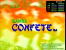 [EZ2AC] Confete -Evening Mix- 7K NM