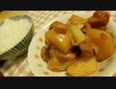 【ゆで卵入れてもいいかも】鶏肉とじゃがいもの甘辛煮
