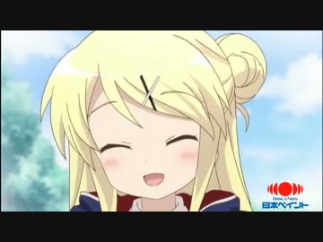 ハロー！！きんたまモザイク　第19話「あなたがもっと嬉しくて…」