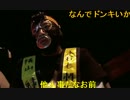 20150514 暗黒放送　地獄の琵琶湖トライアストロン放送(14)