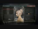 【実況】ダークソウル２で少女顔作ってみた　中編