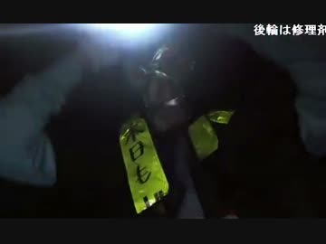 20150514 暗黒放送　地獄の琵琶湖トライアストロン放送(17)