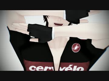【ペダルMMD】2番と3番と4番で罪と罰