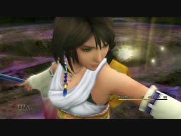 PS4　FFX HD Remaster戦闘部分