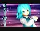 【ゆっくり実況】ゆっくり小傘のへっぽこ勝負師伝説 Part.2前半【天鳳】