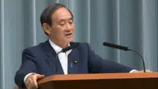 [菅官房長官]　 韓国国会の安倍総理糾弾　「首相名指し決議は非礼」5.13
