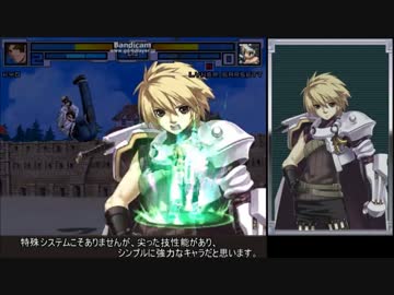 【MUGEN】一京。part.82 【プレイヤー操作】
