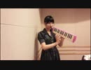 山崎エリイ 星の宮殿 #6 (2015.05.13)