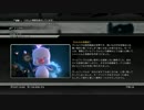 【FINAL FANTASY ⅩⅢ-2】時空を超えて会いに行きます【PS3】実況Part63