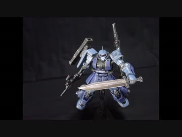 ザクを自分なりに改造してみた