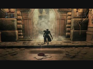 出来る限り頑張るBloodborneレベル4 病めるローラン 恐ろしい獣戦