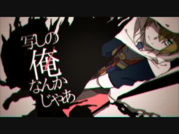 【刀剣乱舞】YAMANBA【手描きトレス】