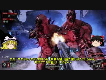 [Killing Floor2]まったり第二殲滅作戦 part6 [ゆっくり実況]
