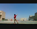 【踊ってみた】社交ダンス/ルンバ-ニューヨーク(ballroom dance/RUMBA-New York)